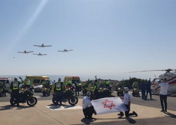 Sobrevuelo especial en honor a los equipos médicos israelíes