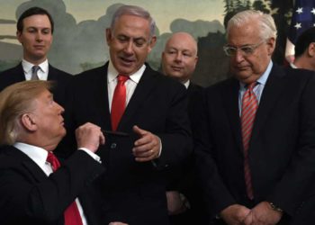 Acuerdo de ciencia y tecnología entre Israel y EE. UU incluye a Judea, Samaria y el Golán