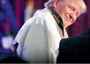 Rabinos agradecen al presidente Trump