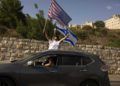 “Israel” en pasaportes de estadounidenses nacidos en Jerusalem