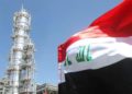 Irak discutió el martes los planes de inversión en la producción de gas asociado en su mayor yacimiento petrolífero, Rumaila