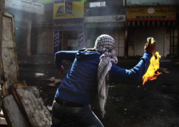 Vídeo: Policías israelíes encubiertos capturan a terrorista incendiario