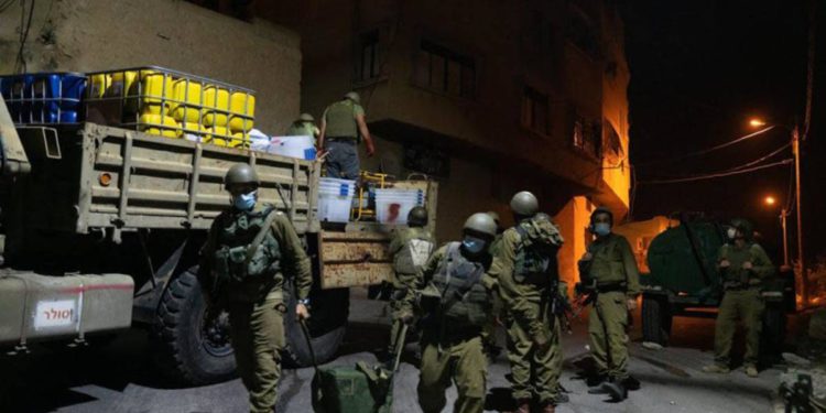 FDI sellan habitación del asesino de Amit Ben Yigal
