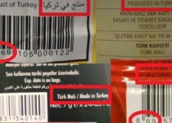 La campaña saudita de boicot a productos turcos toma impulso