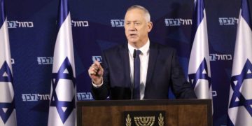 Israel declara que el grupo fachada del PFLP es una organización terrorista