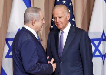 Lo que podría significar una presidencia de Biden para Israel