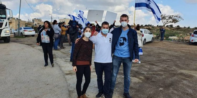 Activistas pro-Israel ahuyentan a representantes de la UE de Jerusalem