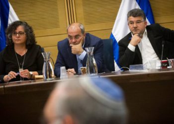 Parlamentarios árabes de Israel condenan viaje de Netanyahu a Arabia Saudita