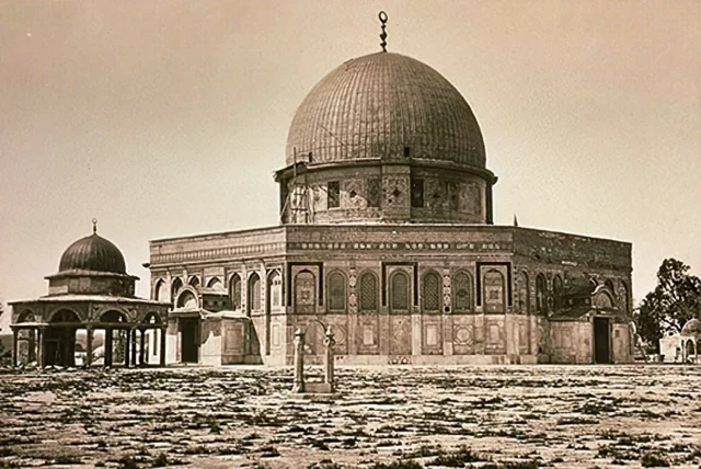 El falso amor de los árabes por Jerusalén