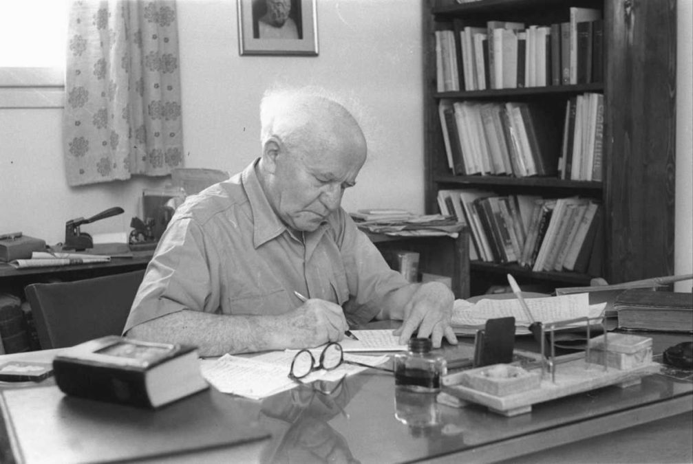 Carta de Ben-Gurion sobre su visión de Israel descubierta después de 69 años