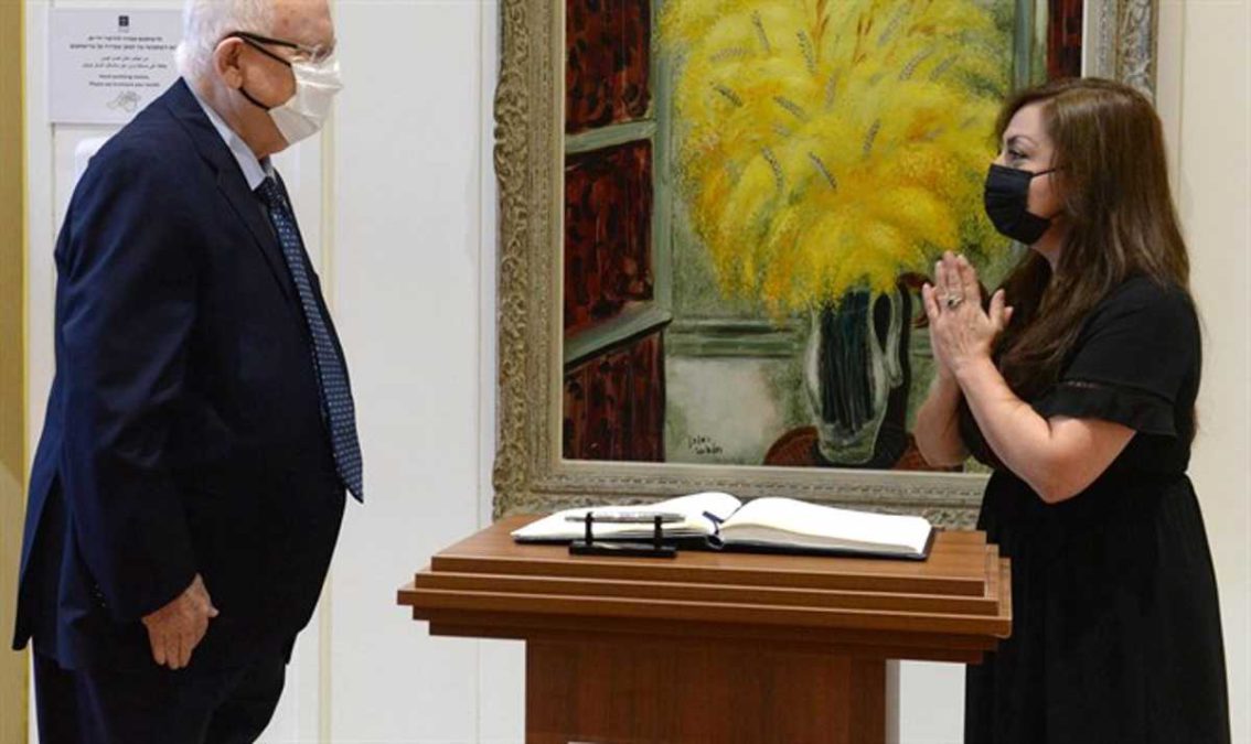 Presidente de Israel recibe credenciales diplomáticas de 5 nuevos embajadores