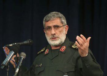 Funcionario iraní: Se acerca el fin de Israel