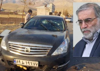 Un “acto criminal”: La UE condena asesinato de científico nuclear iraní