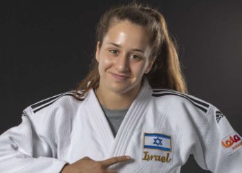 Judokas sub23 israelíes traen medallas de oro y plata