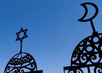 Judíos y árabes que trabajan juntos por el bien de Israel