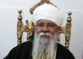 Destacado rabino judío etíope muere a los 97 años