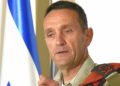 Mayor General Halevi nombrado Subjefe del Estado Mayor General