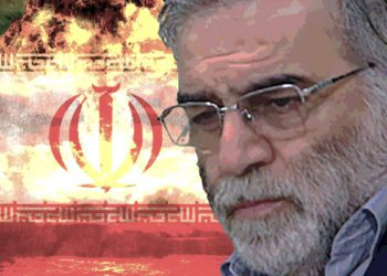 Quién era el científico Mohsen Fakhrizadeh de Irán asesinado en Teherán