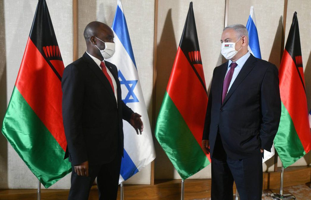 Netanyahu se reúne con Ministro de Exteriores de Malawi