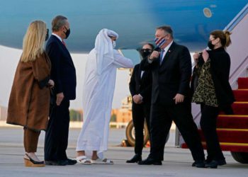 Pompeo se reunirá con negociadores talibanes en Qatar