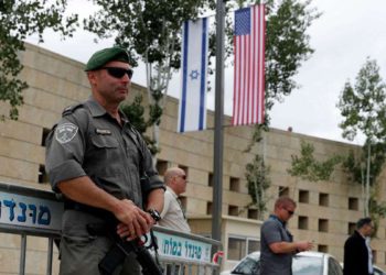 Embajadas de Israel en alerta tras amenazas de Irán de represalias por Fakhrizadeh