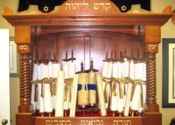 El Canon Hebreo, los 24 libros de la “Biblia Judía”