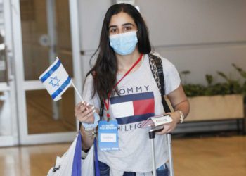Comité de la Knesset insta a abrir frontera israelí a familias de inmigrantes