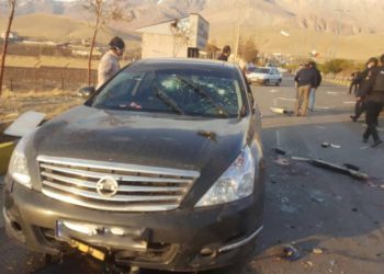 Científico nuclear de Irán: Mohsen Fakhrizadeh asesinado cerca de Teherán