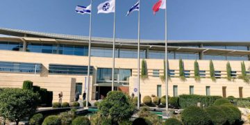 Bahréin anuncia planes para abrir embajada en Israel