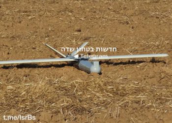 Un dron enviado desde Gaza cayó en el sur de Israel