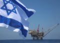 16 hospitales de todo Israel se pasarán al gas natural