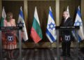 Netanyahu: la amistad con Bulgaria está floreciendo