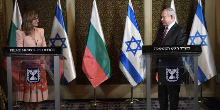 Netanyahu: la amistad con Bulgaria está floreciendo