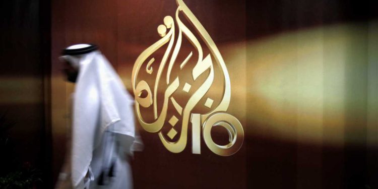 Bahréin sobre Al Jazeera: Inyecta veneno