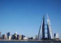 Israel explora lugar para establecer embajada en Bahréin antes de fin de año