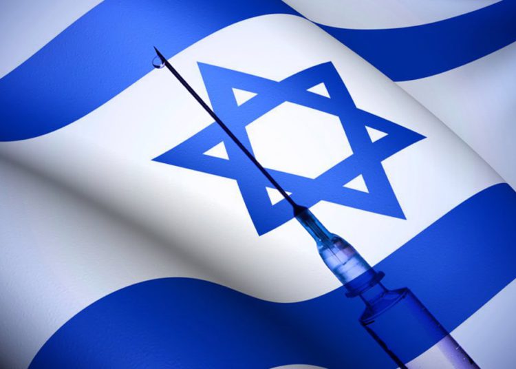 La estrategia de Israel para poner fin a las muertes por COVID-19 para marzo de 2021