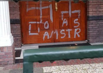 Holanda nombrará coordinador nacional para la lucha contra el antisemitismo