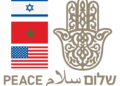 Israel y Marruecos lanzarán vuelos directos en 2 ó 3 meses