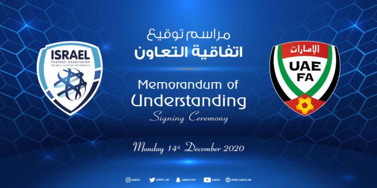 Federaciones de fútbol de Israel y Emiratos Árabes Unidos firmarán acuerdo de cooperación