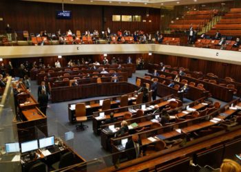 ¿Por qué hay 120 escaños en la Knesset?