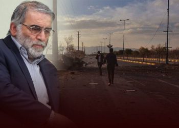 Irán dice que ha identificado a sospechosos del asesinato de Fakhrizadeh
