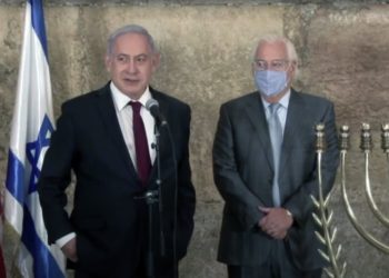 Netanyahu: La luz de la paz nunca se ha mostrado más brillante que hoy