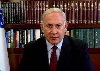 Israel: EE.UU allana el camino hacia la bomba nuclear de Irán