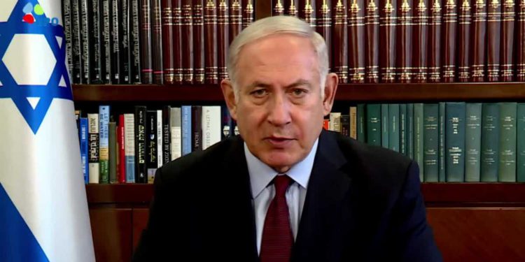 Israel: EE.UU allana el camino hacia la bomba nuclear de Irán