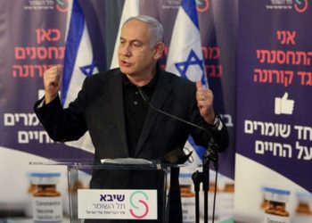 Netanyahu advierte sobre mutación de COVID de rápida propagación desde el Reino Unido