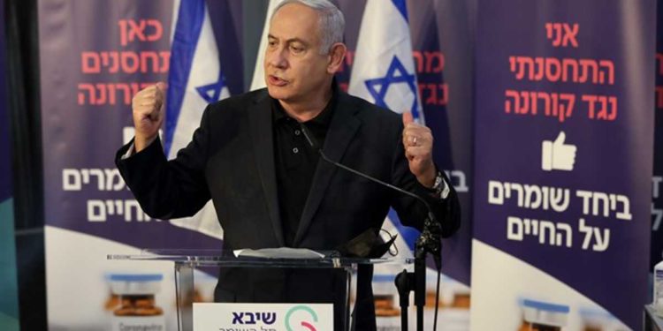 Netanyahu advierte sobre mutación de COVID de rápida propagación desde el Reino Unido