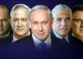 Abróchate el cinturón para la elección más fea que Israel haya conocido - análisis