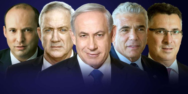 Abróchate el cinturón para la elección más fea que Israel haya conocido - análisis