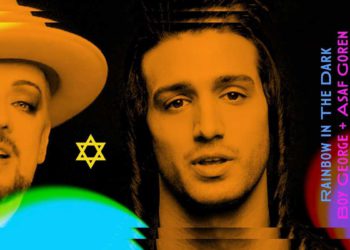 Boy George lanza nuevo single escrito con estrella israelí