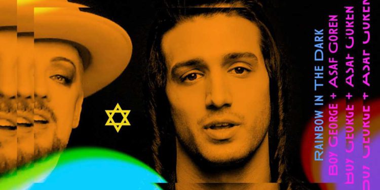 Boy George lanza nuevo single escrito con estrella israelí